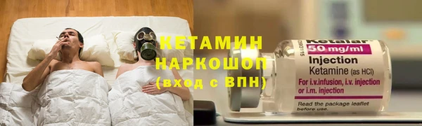 ешки Богданович