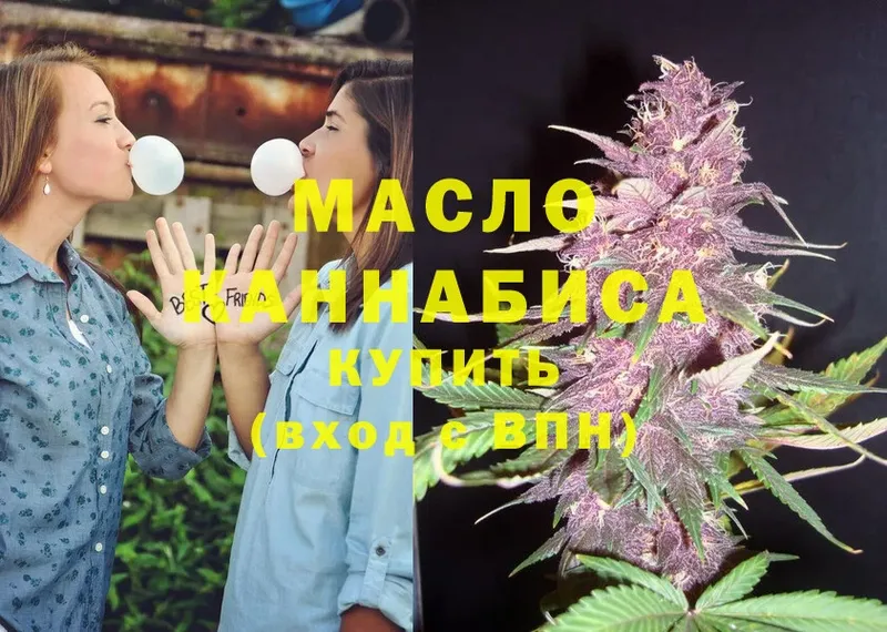 ТГК THC oil  ссылка на мегу сайт  Весьегонск 