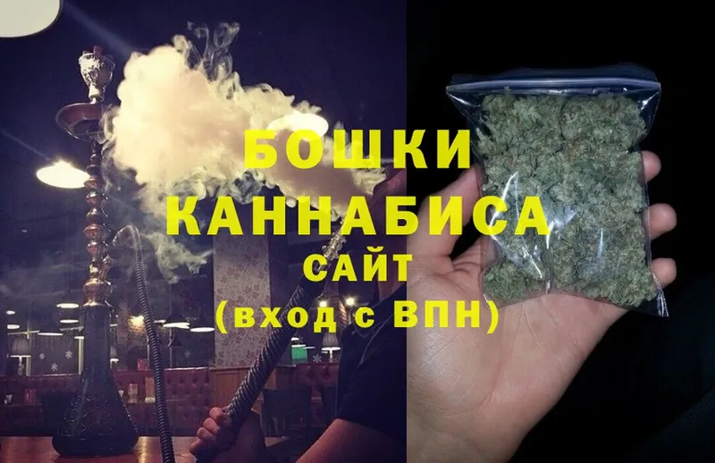 где можно купить   мега ONION  Марихуана Bruce Banner  Весьегонск 